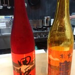 Kappou Imamura - 珍しい日本酒