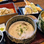 Tantan - 