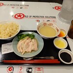 獅天鶏飯 - シンガポールチキンライス R