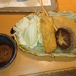 Izakaya Kembou - 串揚げ