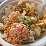 The Poke Company - 料理写真: