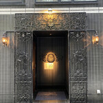 La maison du caviar 17℃ - 