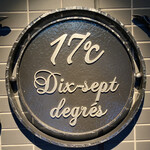 La maison du caviar 17℃ - 