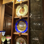 La maison du caviar 17℃ - 