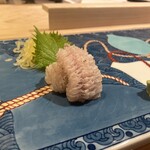 Sushi Uchida - 