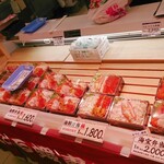 蝦夷屋 - 商品