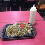 Yakisoba Harada - 