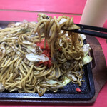 Yakisoba Harada - 