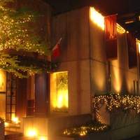 青山 エリュシオンハウス - 店舗外観