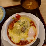 Matsuya - ごろごろ野菜のうまﾄﾏﾁｰｽﾞﾊﾝﾊﾞｰｸﾞ定食の右側