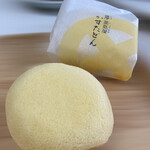 蒸気屋 - ふわふわの卵蒸しスポンジと中のカスタードがトロッとしていて美味しいよ♡