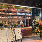 BRIANZA TOKYO - 