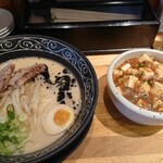 ひできよラーメン - 