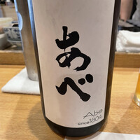 日本料理秀たか - 