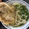 うどん 一福