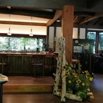 Cafe 深山 - 