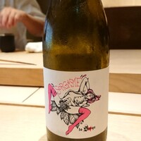 霜止出苗 - 