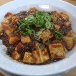 四川麻婆豆腐 辣婆 - 麻婆丼￥640