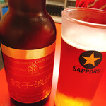 宇都宮みんみん - 