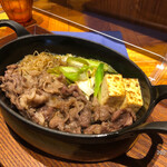 Araiyanesuto - 牛鍋