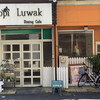 Kopi Luwak - 