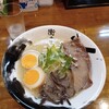 広島牡蠣と和牛ラーメン 衝青天