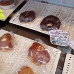 Bakery Sourire - リングドーナッツ