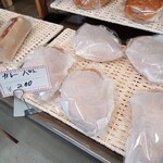 Bakery Sourire - カレーパン