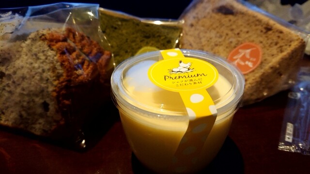 丹庄ファームの菓子工房 - 岩切（ケーキ）の写真