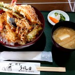 割烹うらしま - 天丼(税込1100円)