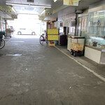 すし処ひしの木 - 