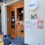 SCRATCH COFFEE - 