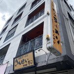 彩色ラーメン きんせい総本家 夢風 - 