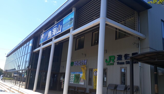 遊佐カレー 遊佐駅本店 - 遊佐（カレー）の写真