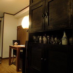 菜庭酒菜　櫓仁 - 店内('12.10月より)