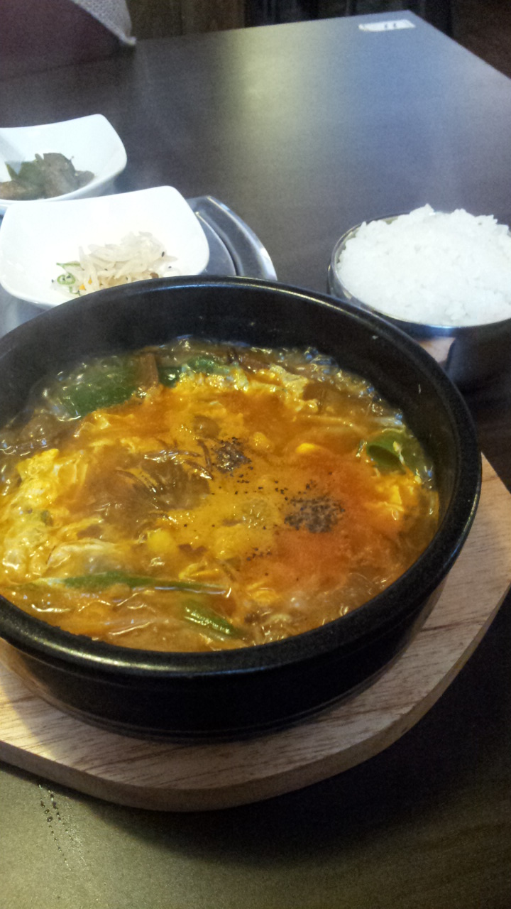 南山 name=