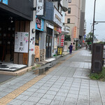 ラーメン鬼首 - 