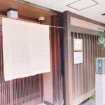 Chimoto - 