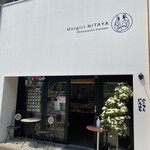 Onigiri Nitaya - 