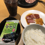 Yakiniku Kingu - 