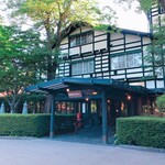 万平ホテル メインダイニングルーム - 