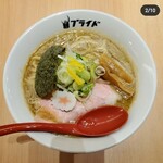 麺バルプライド - 濃厚魚介豚骨ラーメン