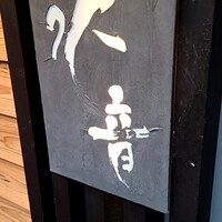博多割烹 水音 川端店 - 