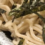 Soba Gen - 