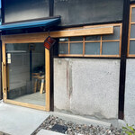暮らしの選択屋 マワリテメクル - 