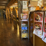 Sushi Toku - 