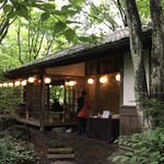 호시노야 카루이자와