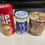 セブンイレブン - ドリンク写真:購入したもの