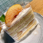 BAKE&CAKE Perle - 