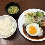 洋食の朝日 - ハンバーグ　男性ご飯